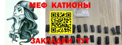 экстази Балахна