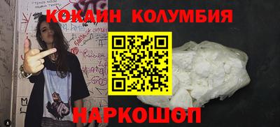 твердый Балаково