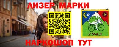 твердый Балаково