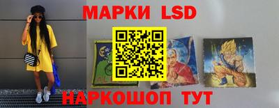 мефедрон VHQ Балашиха