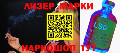 твердый Балаково
