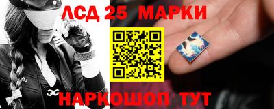 твердый Балаково