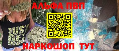 кокаин колумбия Краснодар