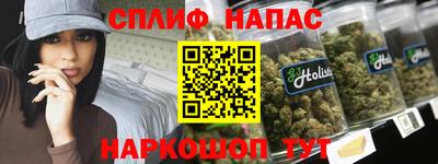 экстази Балахна