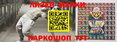 мефедрон VHQ Балашиха