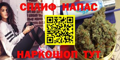 твердый Балаково