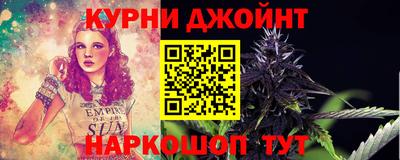 экстази Балахна