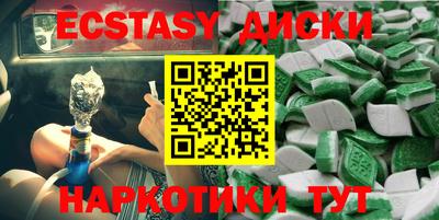 Альфа ПВП Краснознаменск