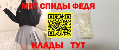 твердый Балаково