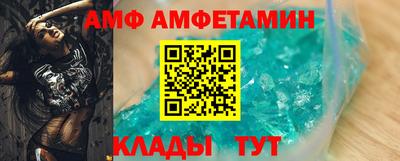 мефедрон VHQ Балашиха