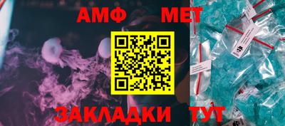 твердый Балаково