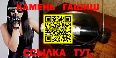 мефедрон VHQ Балашиха