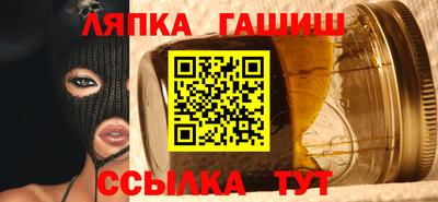 мефедрон VHQ Балашиха