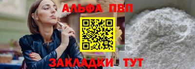 твердый Балаково
