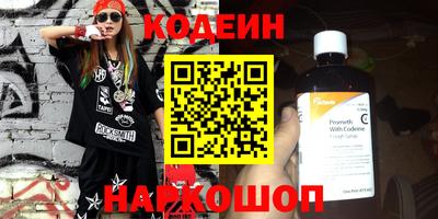 мефедрон VHQ Балашиха
